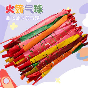 Inflatable Thickened Rocket Balloon Long Sky Flying Sound Making Cartoon Decorative Balloons for Bedroom Festive Gifts