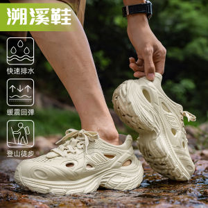 Mens Summer Outdoor Wading Shoes Anti-Slip Odor-Resistant Fishing Beach Sandals EVA Material Breathable Slip-On Flat Footwear
