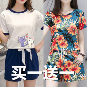 Bộ Đồ Mùa Hè Ice Silk Knitted Mommy T-Shirt Tay Ngắn Rộng Rãi Thoải Mái Thời Trang Thường Ngày Cho Nữ