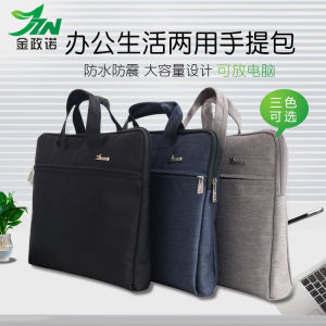 Túi Xách Công Sở Oxford Túi Xách Công Sở Dung Tích Lớn Túi Xách Thường Ngày Túi Đựng Tài Liệu Túi Đựng Máy Tính Túi Xách Nam