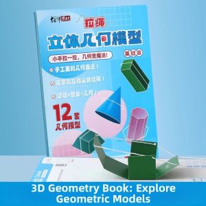 DIY Pull String 3D Geometric Books