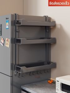 evesigar | Multi-functional Wall Mount Spice Rack
