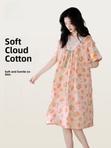 miiow | Pure Cotton Summer Thin Breathable Short Sleeve Midi Dress Cat Woman Home Clothes Sweet Style Womens Nightgown Casual Leisure