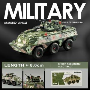 Mini Alloy Fighter Model