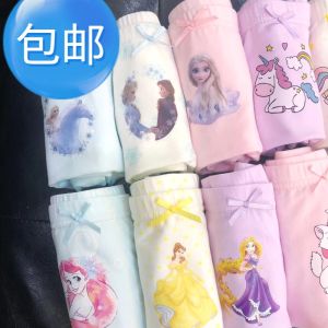 กางเกงชั้นในเด็กผู้หญิงเอวสูงทรงหลวมทรงตัวการ์ตูน Minnie ทรงเจ้าหญิง Ice Queen ทรง Mermaid ทรง Unicorn