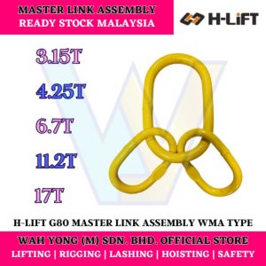 H-LIFT G80 MASTER LINK ASSEMBLY U.S. TYPE WMA TYPE (3.15T - 17T)