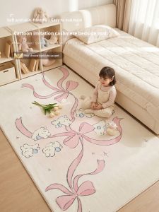 BEIAISI | Cartoon Decorative Floor Mat Noise Proof Slip-resistant