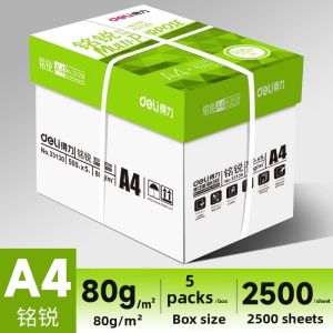 deli | Printing and Copying A4 Paper 1 Box (2500 Sheets)