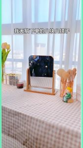 EXTRA LARGE SIZE 360 Degree Rotation Table Mirror-Make up/Wood