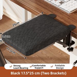 Foldable Arm Rest Desk Extension Plate