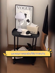 โต๊ะข้างโซฟา 2 ชั้น โต๊ะกาแฟ โต๊ะข้างเตียงที่เรียบง่าย เคลื่อนย้ายได้มีล้อ ความจุขนาดใหญ่ ประหยัดพื้นที่ แข็งแรงทนทาน มีหลายสีให้เลือก Sofa side table