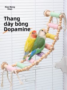 XIAONONGSHAN | Climbing Chew Toy For Parrot