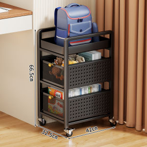 evesigar | Mobile Multi-layer Storage Rack for Books and Snacks