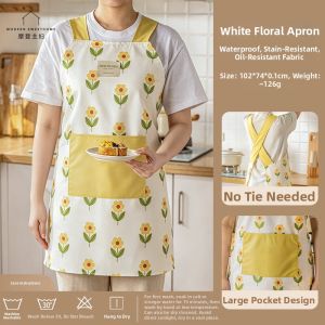 MODERN SWEETHOME | Waterproof Oilproof Stainproof Kitchen Apron