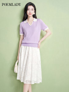 POEMLADY | Purple Light Short Sleeve Turn-down Collar Knitwear