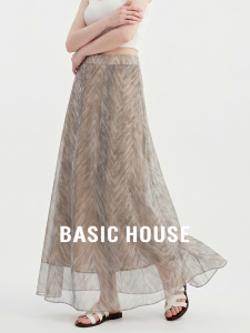 Basic House | Old Money Style Elegant Flowy Skirt