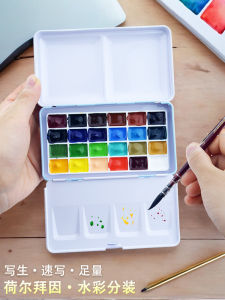 Holbyin Solid Watercolor Sub-Pack 24 Colors Suit Portable Iron Box for Artists Transparent Nail Painting