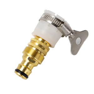 1PC Universal Faucet Connector Water Pipe Connector Adapter Suitable For Garden Water Pipe Fittings Watering And Car Washing