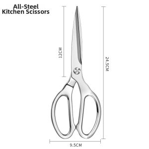 WEIKAMAYI | High Hardness Sharp Strong Kitchen Scissors Stainless