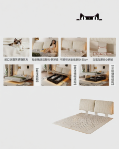 MEIZHAISHENGHUO | Detachable Chenille Elephant Ears Suspended Bed Carbon Steel Small Household Thin Headboard Soft Padded Bed Linen