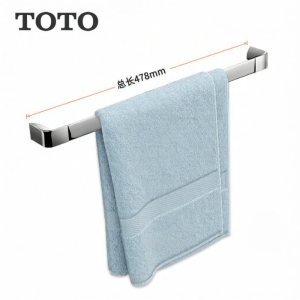 Bathroom Towel Hanger Single Rod