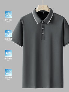 Áo Thun Polo Tay Ngắn Cổ Polo Thường Ngày Cỡ Lớn Mùa Hè Cho Nam Áo Thun Cotton Pha Trộn Thời Trang Thành Phố Thường Ngày