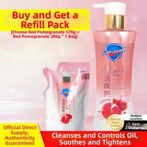 Safeguard | Long-lasting Fragrance Universal Pomegranate Shower Gel