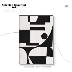 Monochrome Minimalist Abstract Decorative Painting