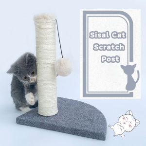 ⚡️Deluxe⚡️ที่ลับเล็บแมว เสาลับเล็บแมว ที่ฝนเล็บแมว อุปกรณ์เลี้ยงแมว สูง 31 CM. 🚚 พร้อมส่ง 🚚