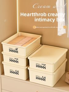 MEIZHUFU | Intimate Clothing Storage Box