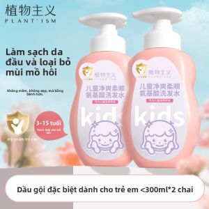 PLANTISM | Dầu Gội Kiểm Soát Dầu Cho Trẻ Em