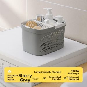 Water Drainage Separation Basket with Underwear Storage