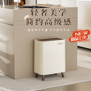 Large Size 12L Home Use Trash Can High Aesthetic Value for Bathroom Bedroom Living Room Cute Luxury Kitchen Footed Premium