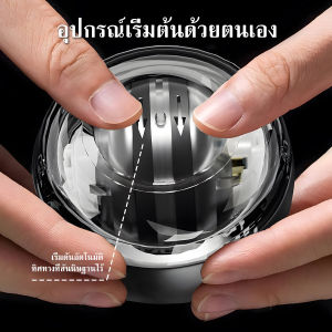 ไจโรสโคป LED สําหรับออกกําลังกาย ฝึกกล้ามเนื้อ แขนเทนนิสลูกบอลออกกำกายลูกบอลบริหารข้อมือลูกบอลบริหารข้อมือ บริหารข้อมือ