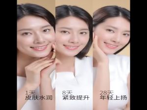 Serum Remove Pigmentation 去除暗沉六胜肽精华液Whitening Replenishment Moisture Essence Anti-aging Skin-Firming Fade Dark Spot Brightening Face 美白淡斑提亮肤色Remove Wrinkles Sk