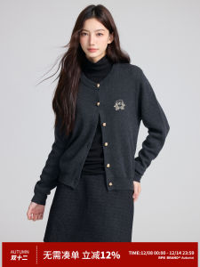 Soft Cozy round Neck Knitted Cardigan Womens Sweater Jacket RPB BRAND Korean Retro College Style Long Sleeve Short Coat