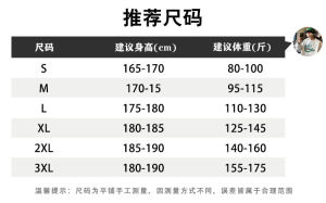 กางเกงยีนส์ทรงหลวมเอวยางยืดสำหรับผู้ชาย สไตล์อเมริกัน ทรงหลวม ขาตรง กางเกงขายาวทรงหลวมสำหรับฤดูใบไม้ร่วงและฤดูใบไม้ผลิ