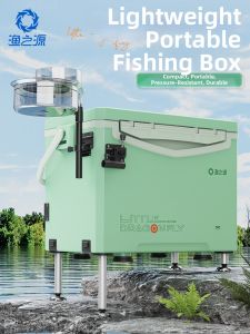 YUZHIYUAN | Lightweight Multifunctional Fishing Tackle Box