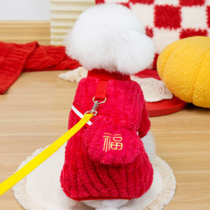 New Years Pet Dog Clothes Autumn Winter Warm Teddy Bichon Four-Legged Velvet Coat Cute Doggy Outfits Pet Supplies Fun