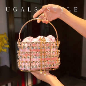 UGALS | Sparkling Crystal Fringe Basket Bag