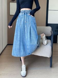 High Waist A-Line Midi Denim Skirt for Women plus Size Comfortable Loose Fit Retro Elastic Waist Half Body Skirts