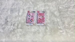 ที่ครอบปุ่ม+อนาล็อก Nintendo Switch Joy-Con ลายเท้าแมว (จุก switch)(ที่ครอบ analog switch)(ที่ครอบอนาล็อก switch)