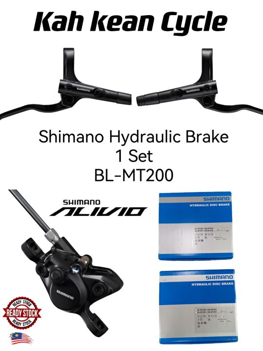 SHIMANO HYDRAULIC BRAKE SET BRMT200 Sold in pair (1 unit) ORIGINAL Lazada
