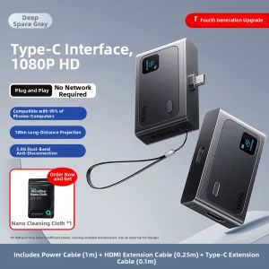 llano | Wireless Screen Mirroring Device HDMI