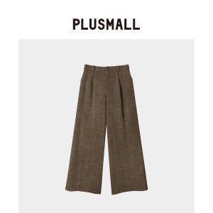 Versatile Retro Check Trousers Loose Straight Pants