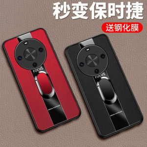 Huawei Enjoy 70X Phone Case Leather Magnetic Absorption Silicone Soft Shell Full Lens Protection Anti-Fall for Men And Women