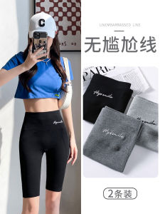 Pure Cotton Five-Point Base Trousers for Women Lightweight Summer Thin Section High Elasticity Plus Size Anti-Light High Waist Cycling Pants