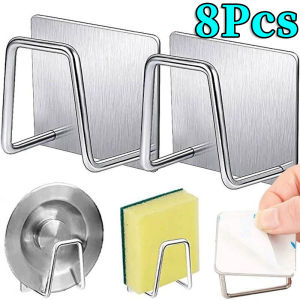 8/4pcs Stainless Steel Kitchen Sponge Holder / Waterproof Rustproof Sink Drain Drying Rack / Utensil Storage Hook Rack Kitchen Accessories