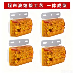 4Pcs Car Led24v Truck Electronic Side Light Lighting Tire Sidelight Corner Light Width Lamp Colorful Flashing Warning Light