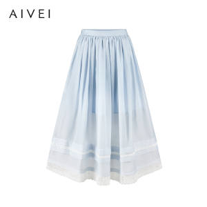 AIVEI | Romantic Forest Summer Vacation Half Skirt